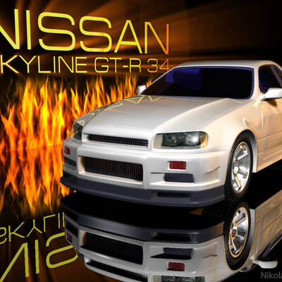 Nissan Skyline GT-R 34
