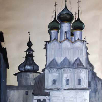 Церковь Иоанна Богослова