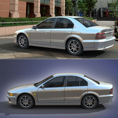 Mitsubishi Galant