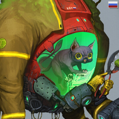 КОТ(ик) -  капсула обитаемая терраформирующая