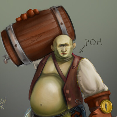 Вельронал
