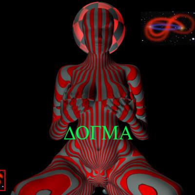 ДОГМА
