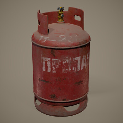 Propane Tank