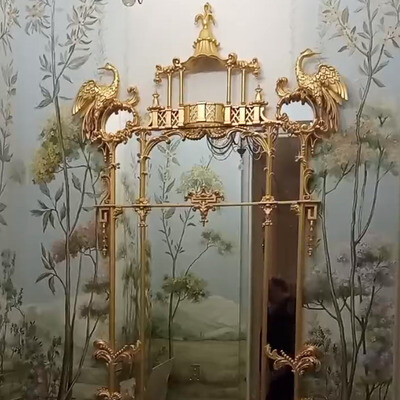 Зеркало в СУ