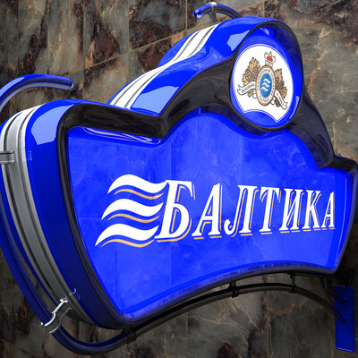 light Box "Балтика"