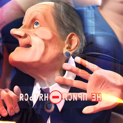 Метро