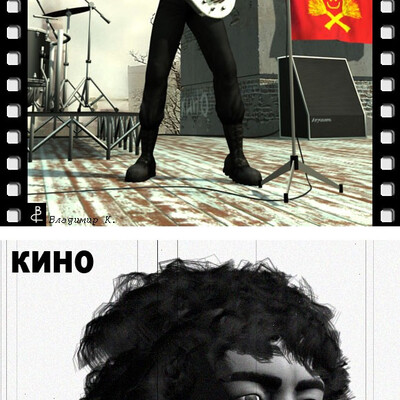 Лучший советский дворник