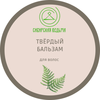 Разработка дизайна упаковки