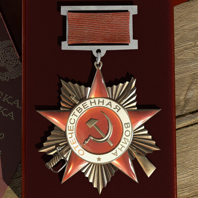 ОРДЕН Отечественной войны