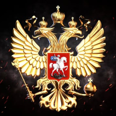 Герб России