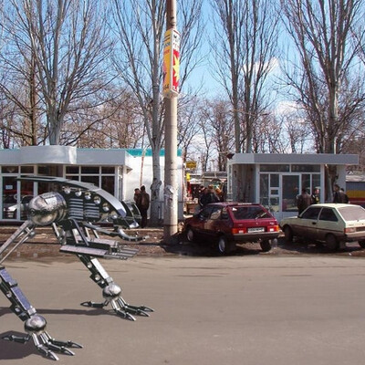 блоха