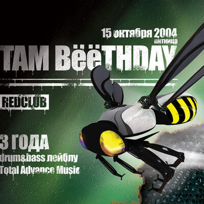 bee
