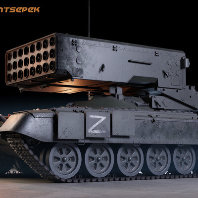 Heavy flamethrower system "SOLNCEPEK"