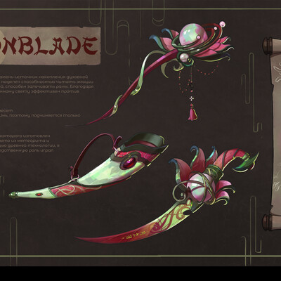 Moonblade