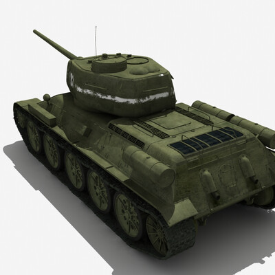 Великая боевая машина