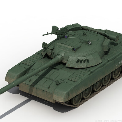 т-80