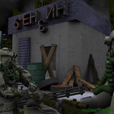 Бензин