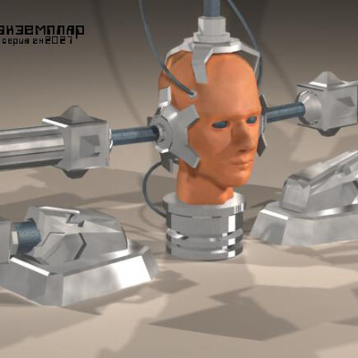 Экземпляр