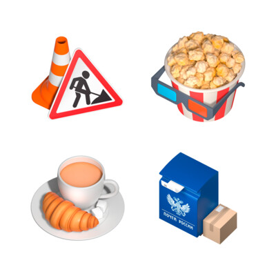 3D иконки