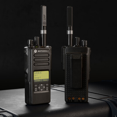 Рация Motorola DP4600