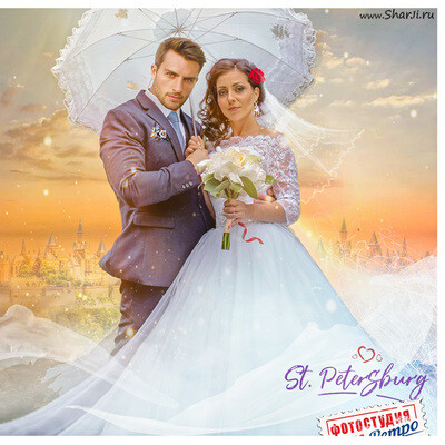 Друг за друга в ответе, лучшая пара на свете