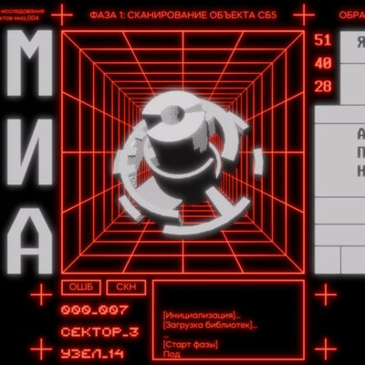 Spectrum 001