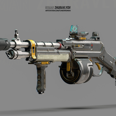 Not a Shotgun | Concept