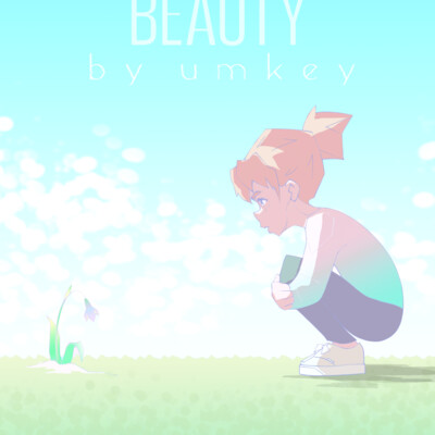 Beauty
