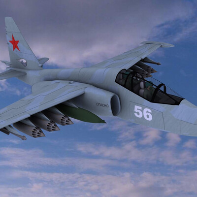 су-25 уб