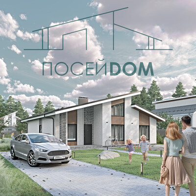 Рекламный кадр