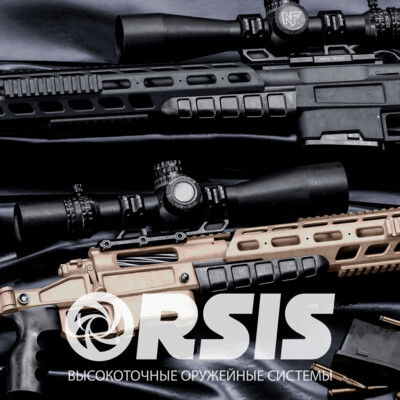 Orsis T-5000M