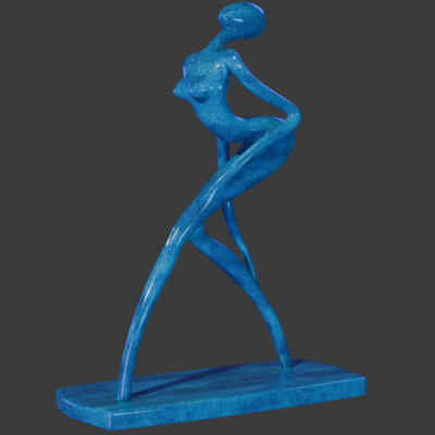 Изящная