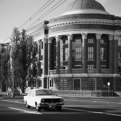 Soviet union street