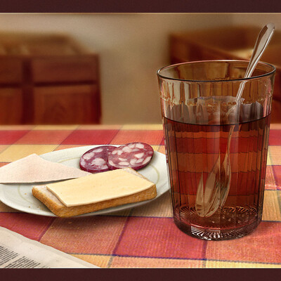 Завтрак