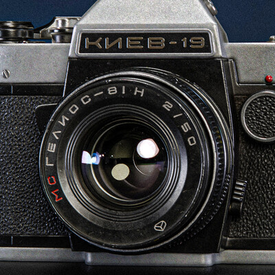 Киев-19 и MC Гелиос-81H 2/50