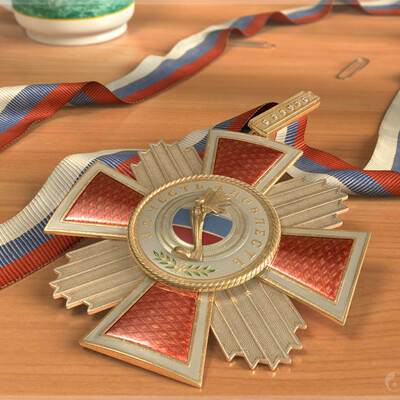 ОРДЕН