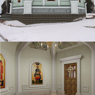каплица