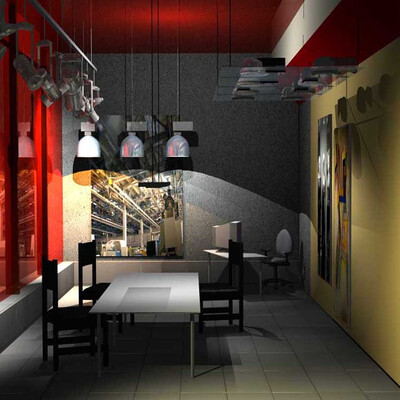 showroom електромир