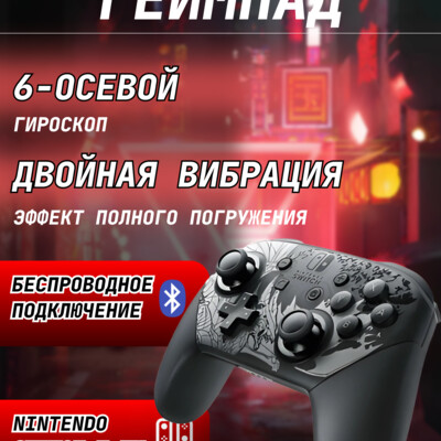 Мои работы