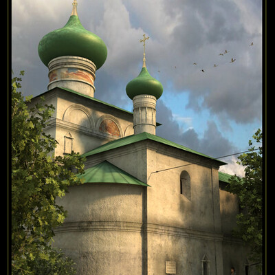 Лето в городе "N"