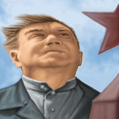Память