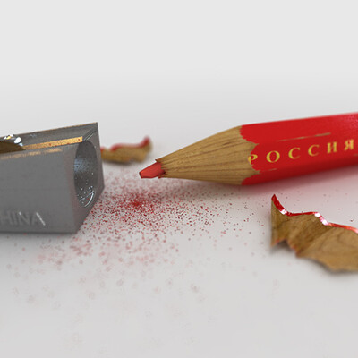Мэйд Ин Раша