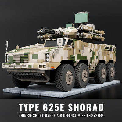 Type 625E SHORAD