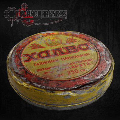 Ointment