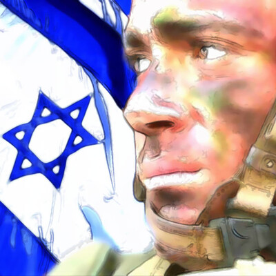 IDF (israel defense forces)