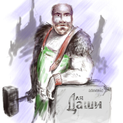кузнечИК