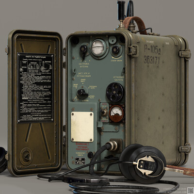 Р-105Д ("Астра-3")