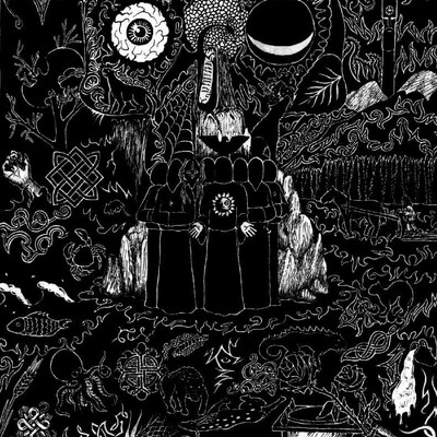 [skull]