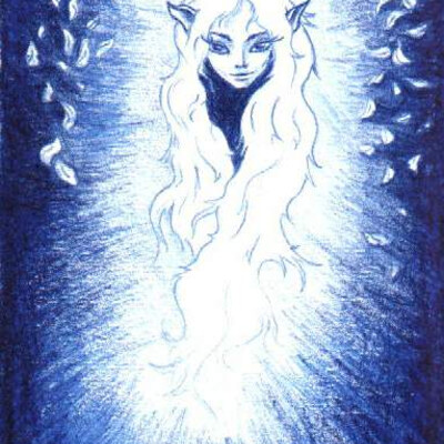 Лесная