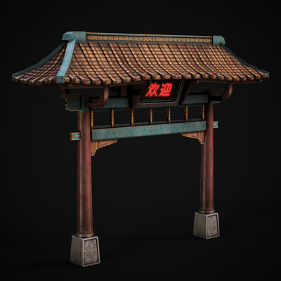 Stylized Torii